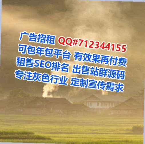 鹤峰试管婴儿文具事务所